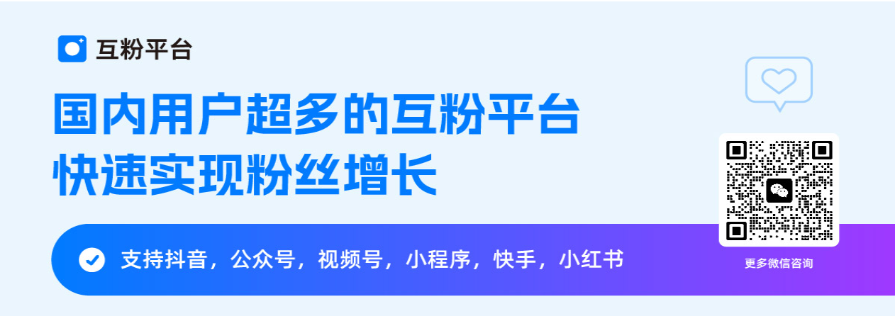 高考成績公布季的傳播策略：高考成績宣傳方案
