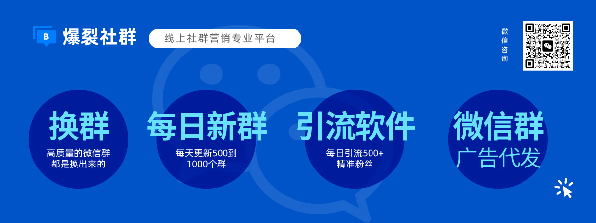 地推宣傳方案實例：提高地推活動的傳播效果