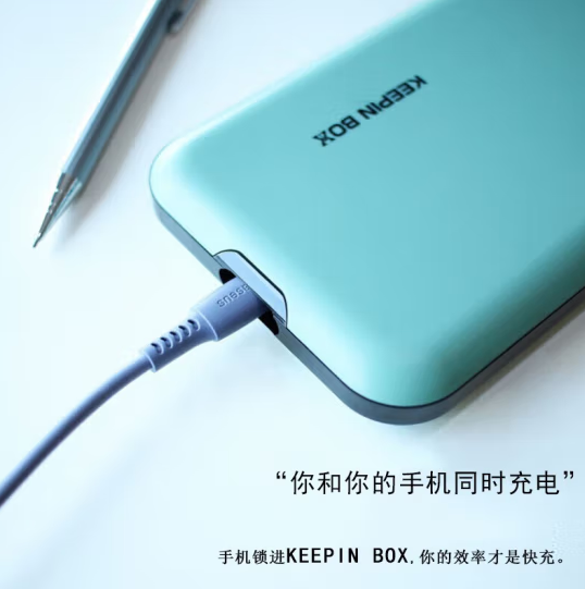 自律神器鎖手機自律盒手機鎖定自律盒子定時盒手機